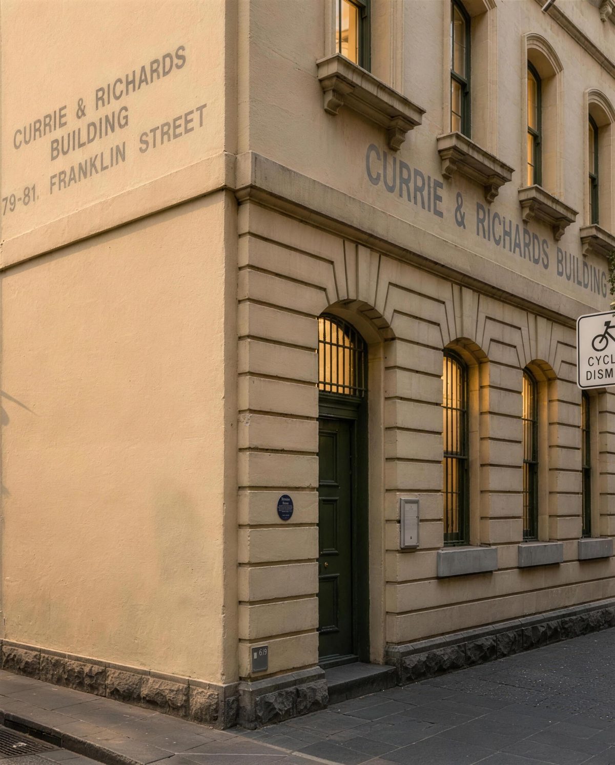 Currie and Richards Warehouse facade