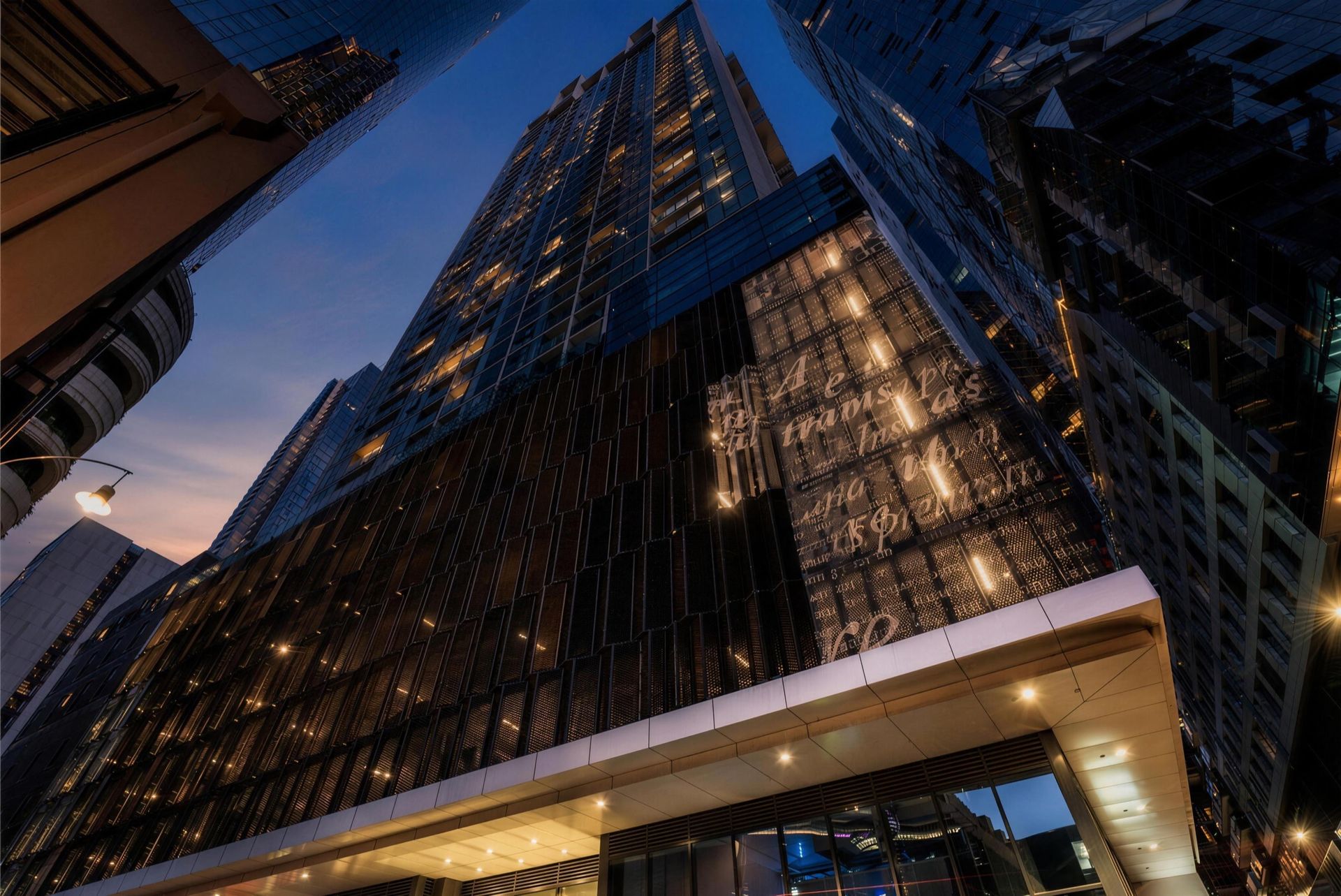 Australis, 601 Little Lonsdale Street, Melbourne VIC 3000
