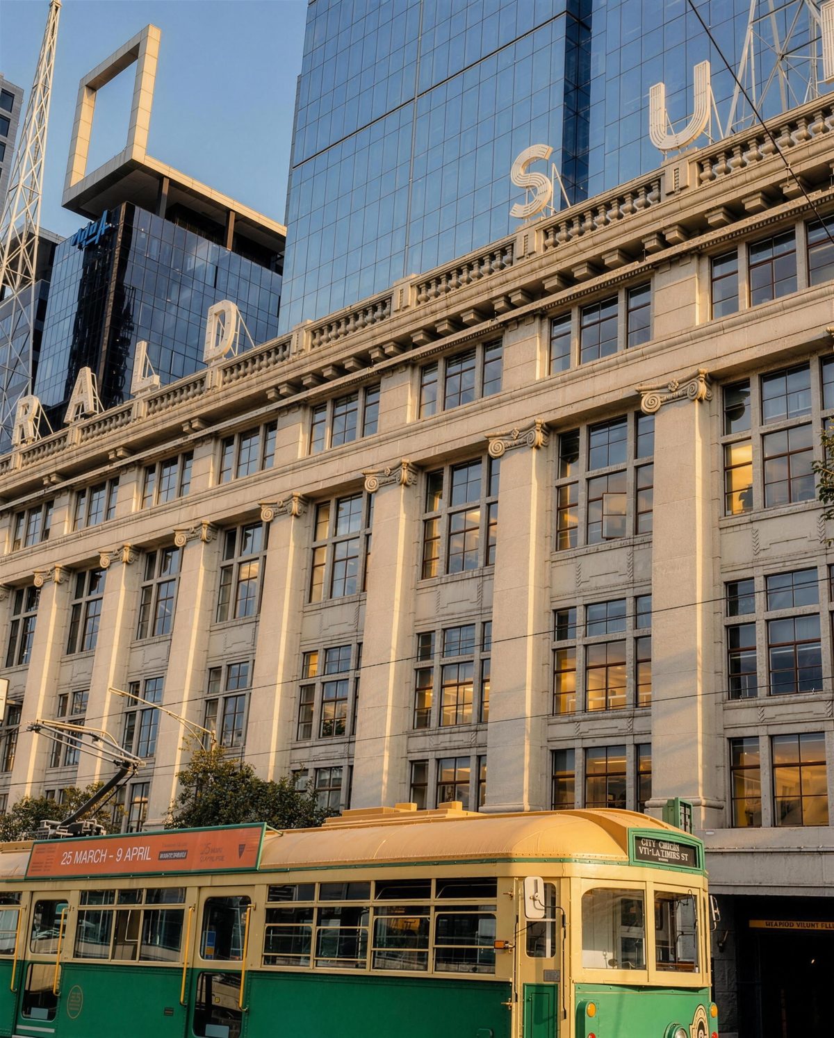 Herald Sun Building facade