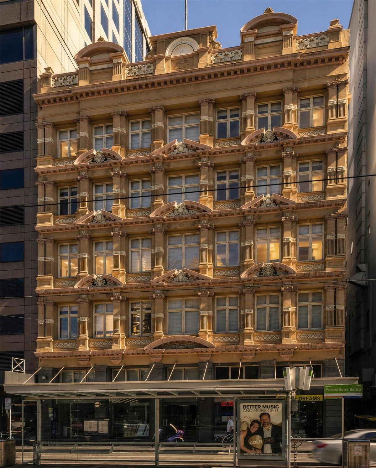 Rocke Tompsitt facade